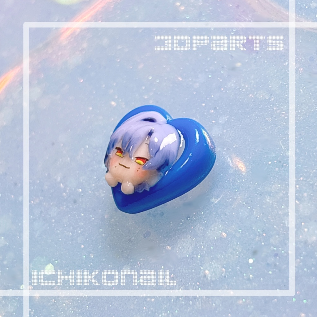 【現品販売】3Dパーツ🦋⏳