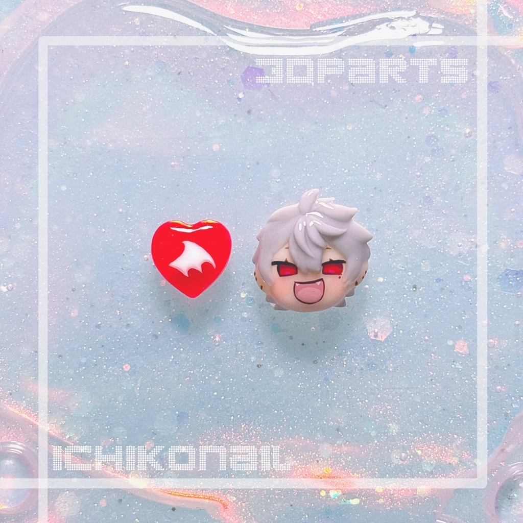 【現品販売】3Dパーツ🎲