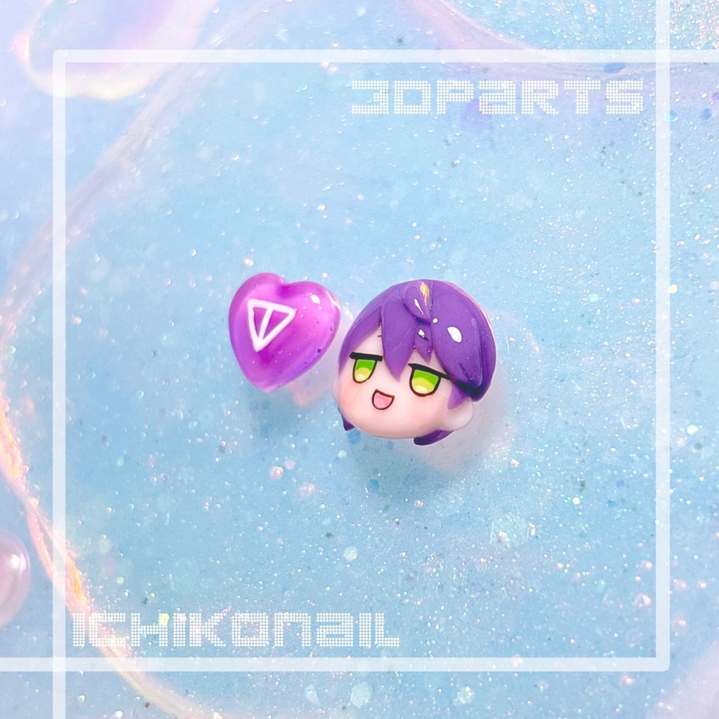 【現品販売】3Dパーツ⚔️