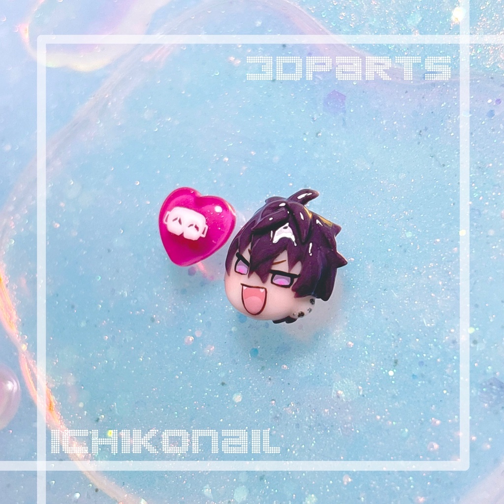 【現品販売】3Dパーツ🤝