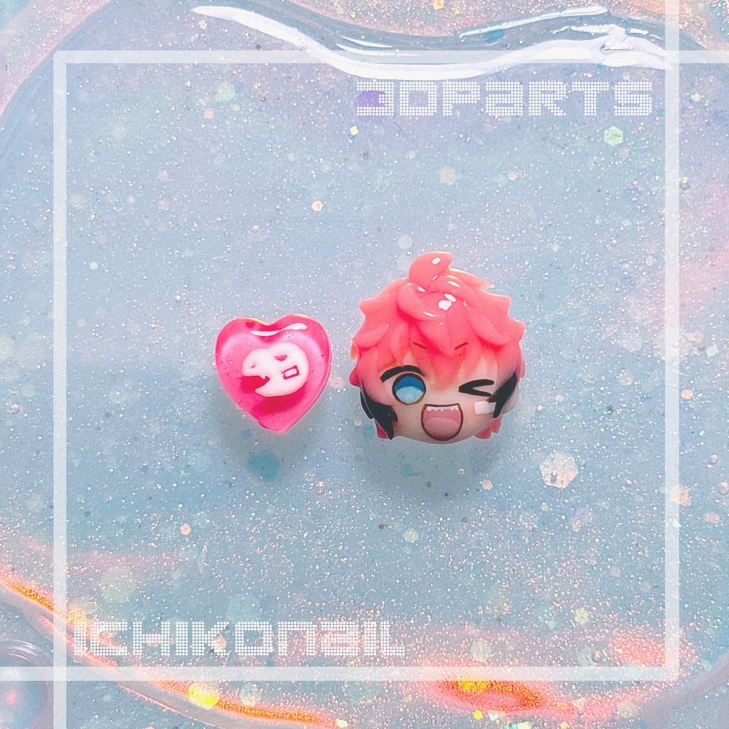 【現品販売】3Dパーツ🍱🦖