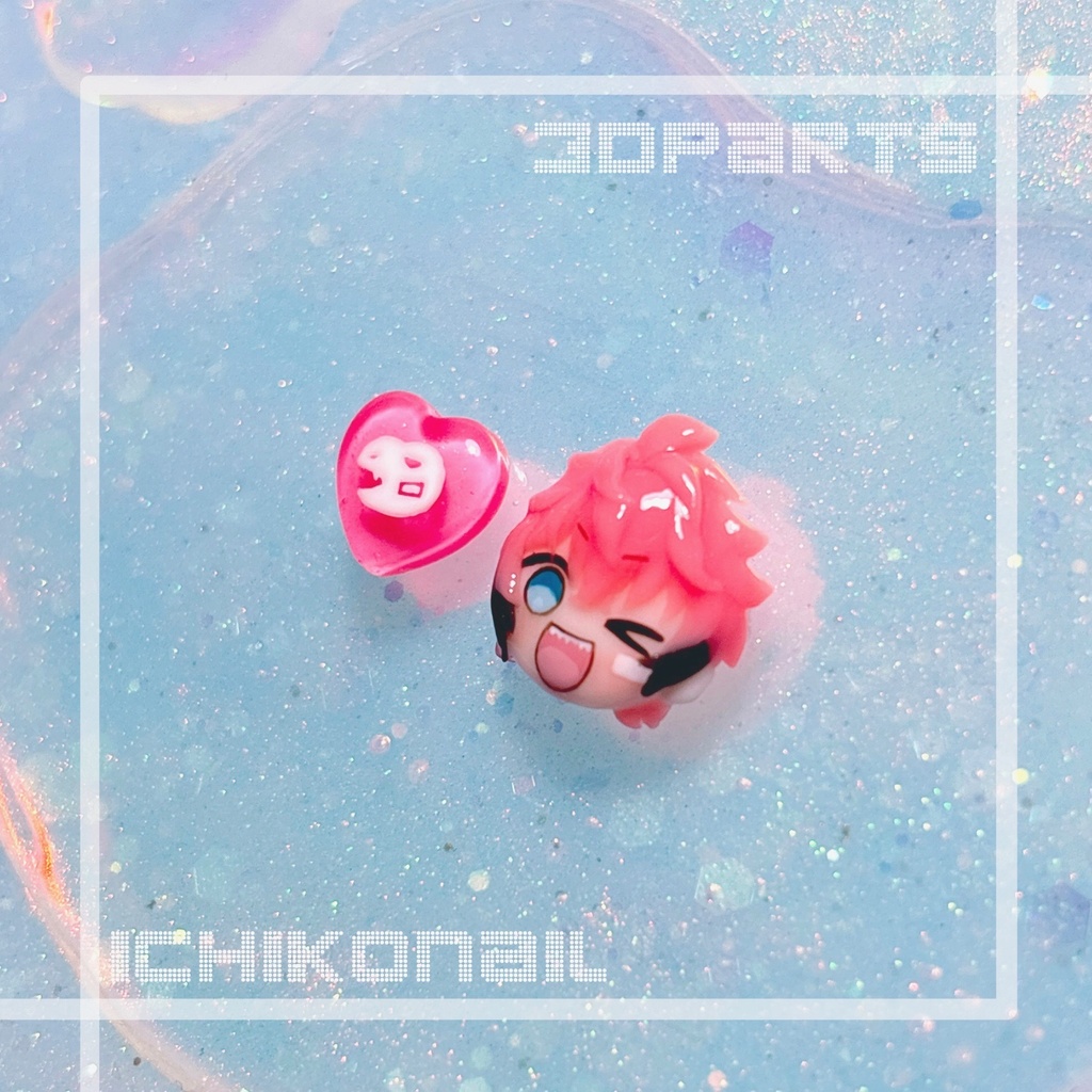 【現品販売】3Dパーツ🍱🦖
