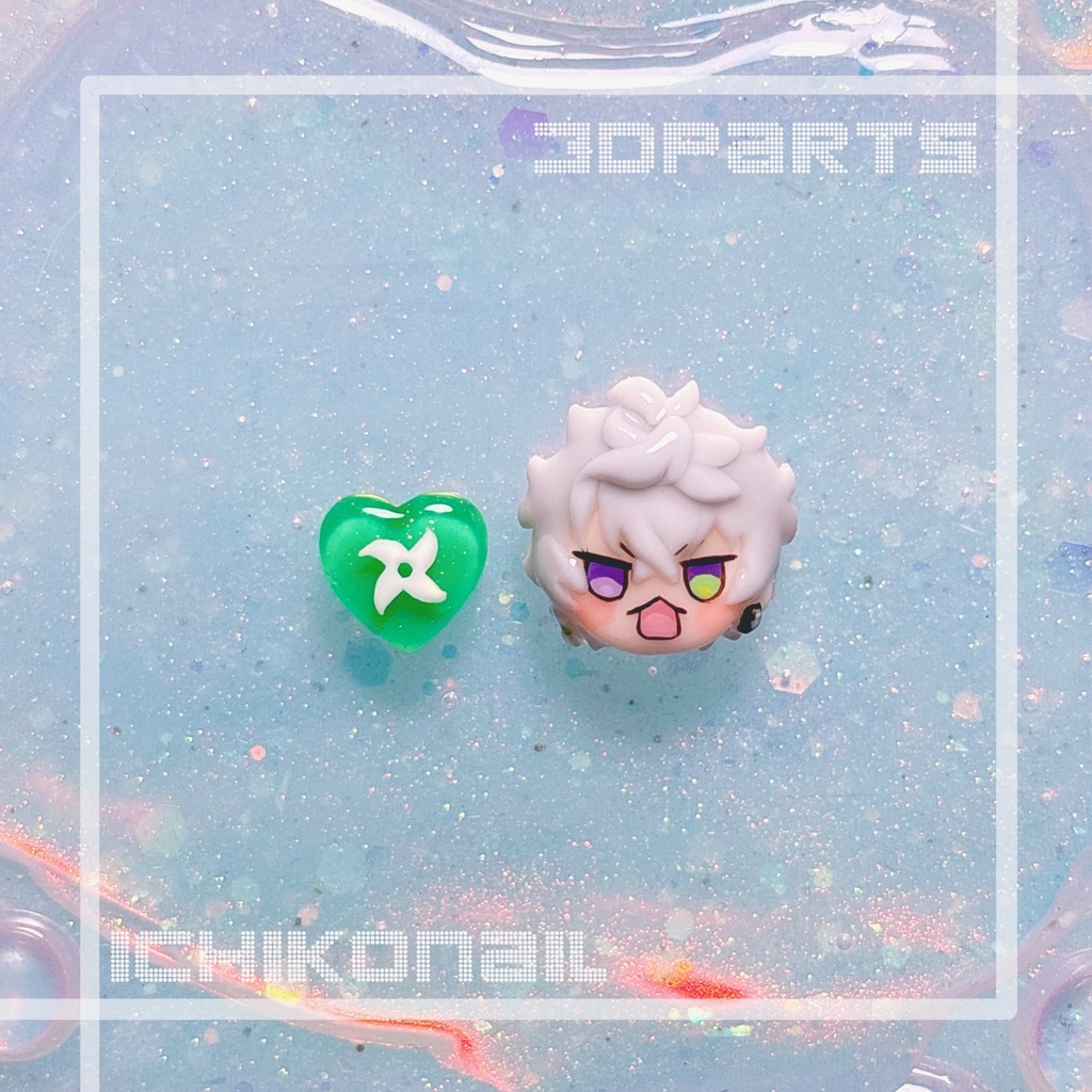 【現品販売】3Dパーツ🥷🔫