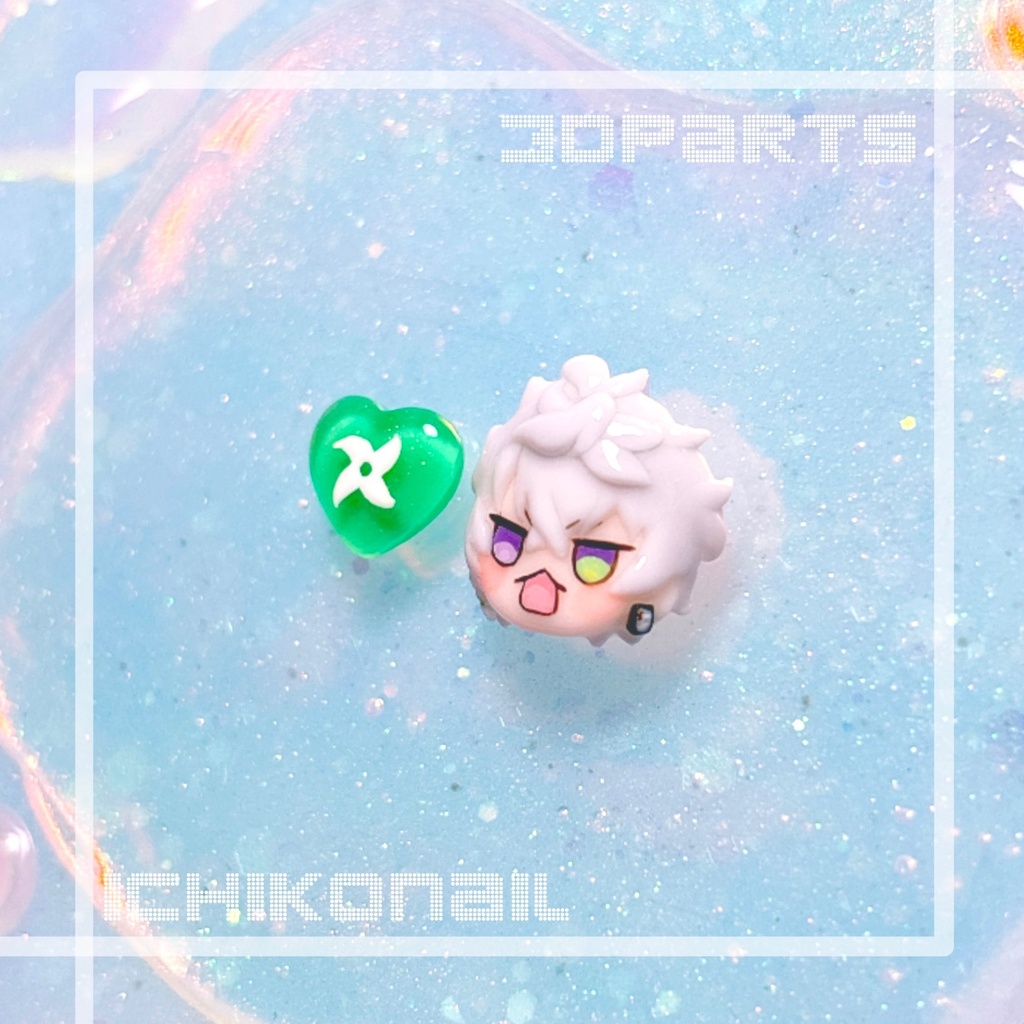 【現品販売】3Dパーツ🥷🔫