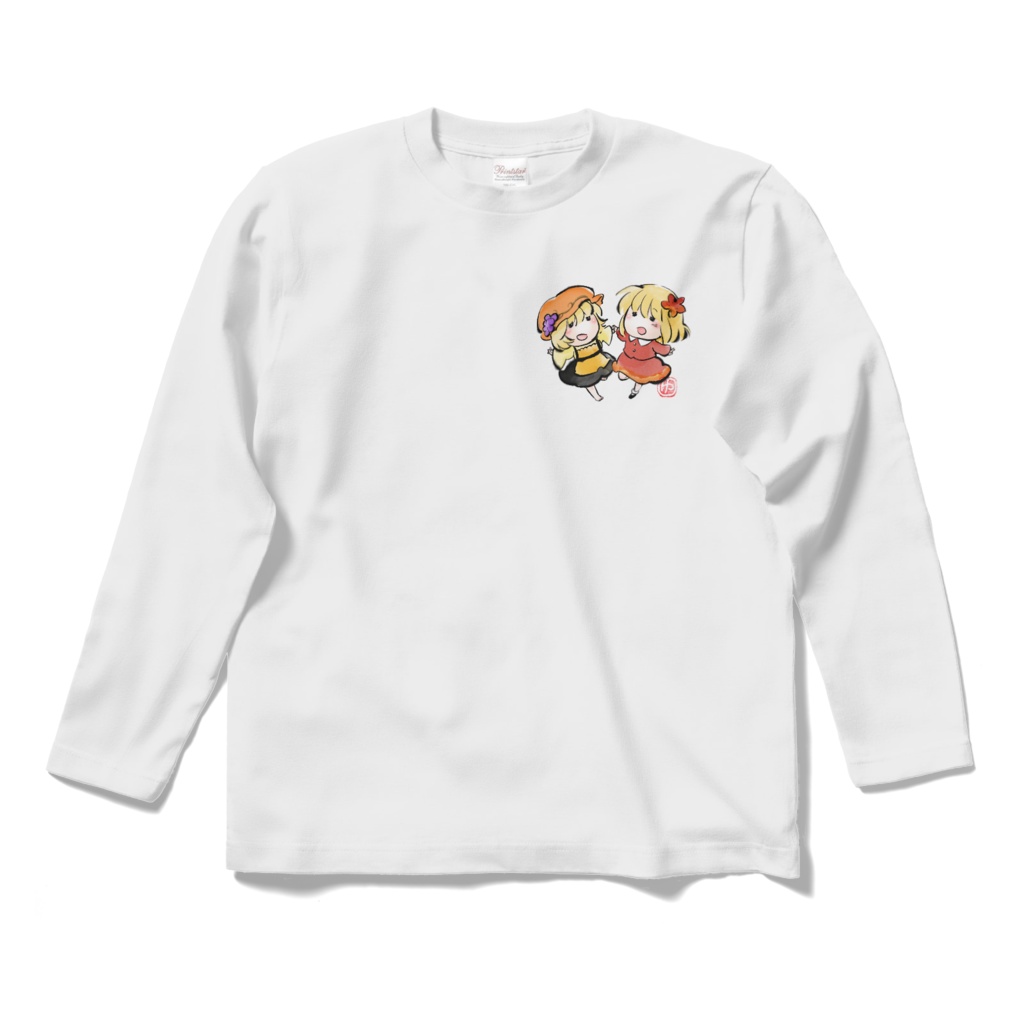 てくてく秋姉妹ロングスリーブTシャツ
