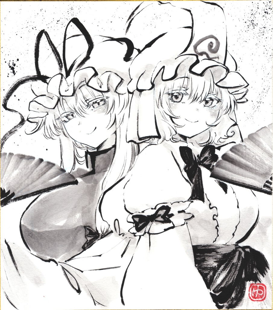 【新作】紫&幽々子　手描き色紙