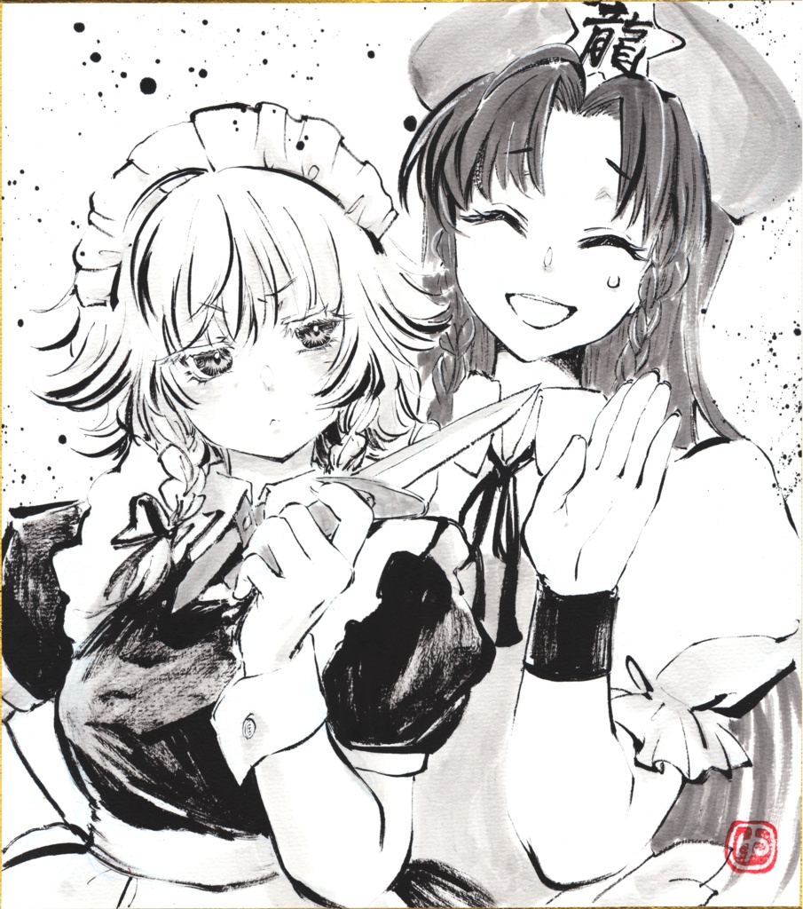 【2025作】手描き色紙 各キャラ