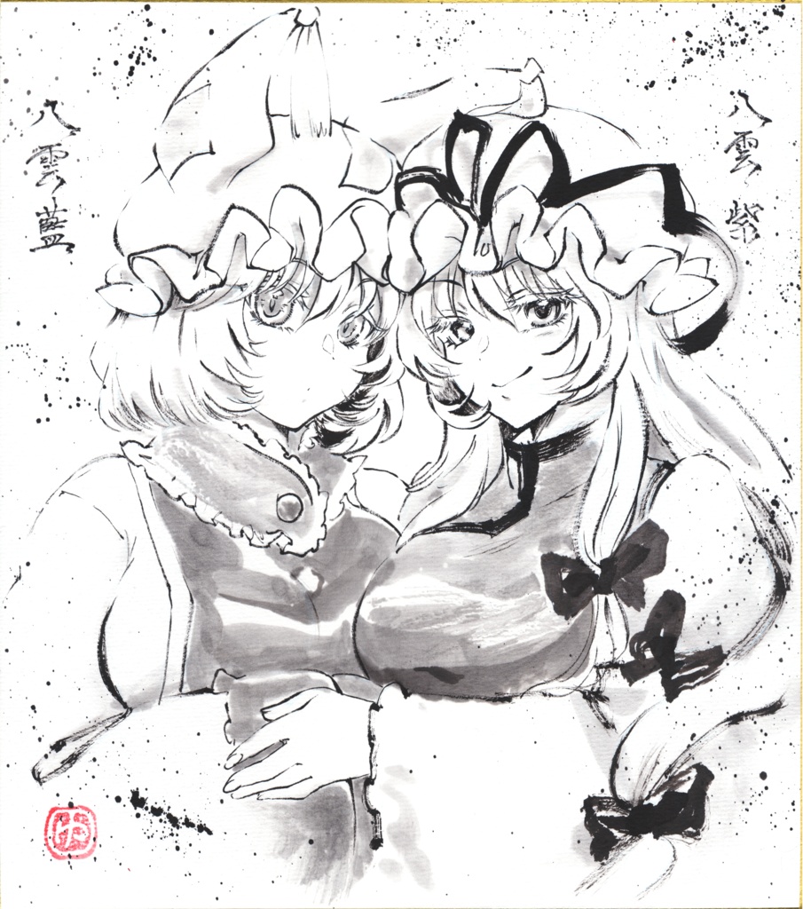 【2025作】手描き色紙 各キャラ