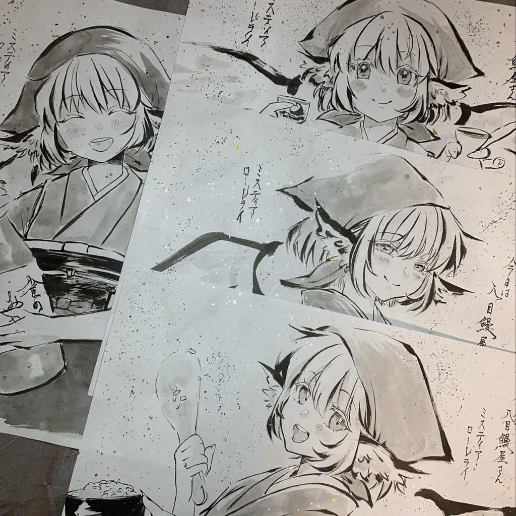 【新作】和紙 B6 ミスティア・ローレライ 手描き(2025/9/18)