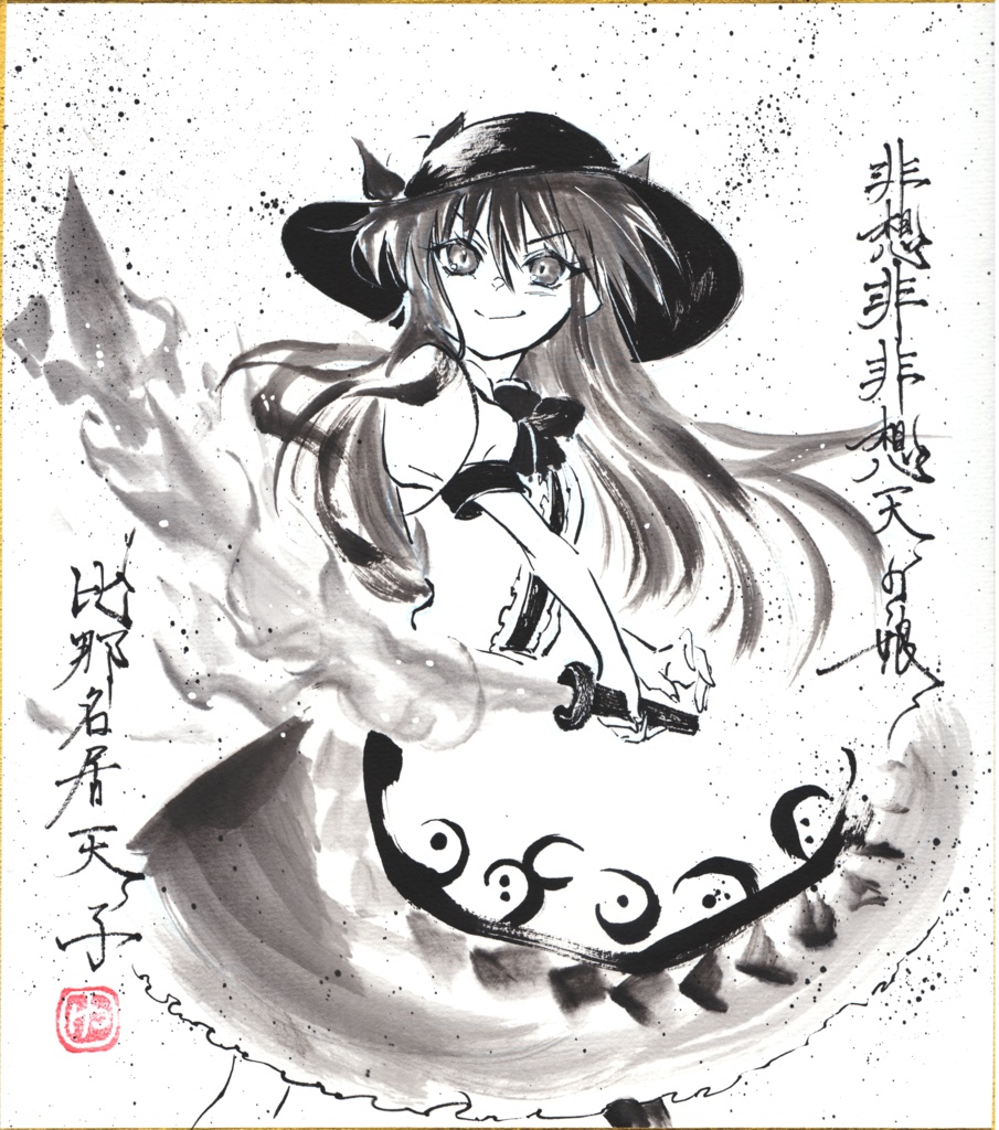 【2026年作】手描き色紙 各キャラ(最新2026/6/17更新)