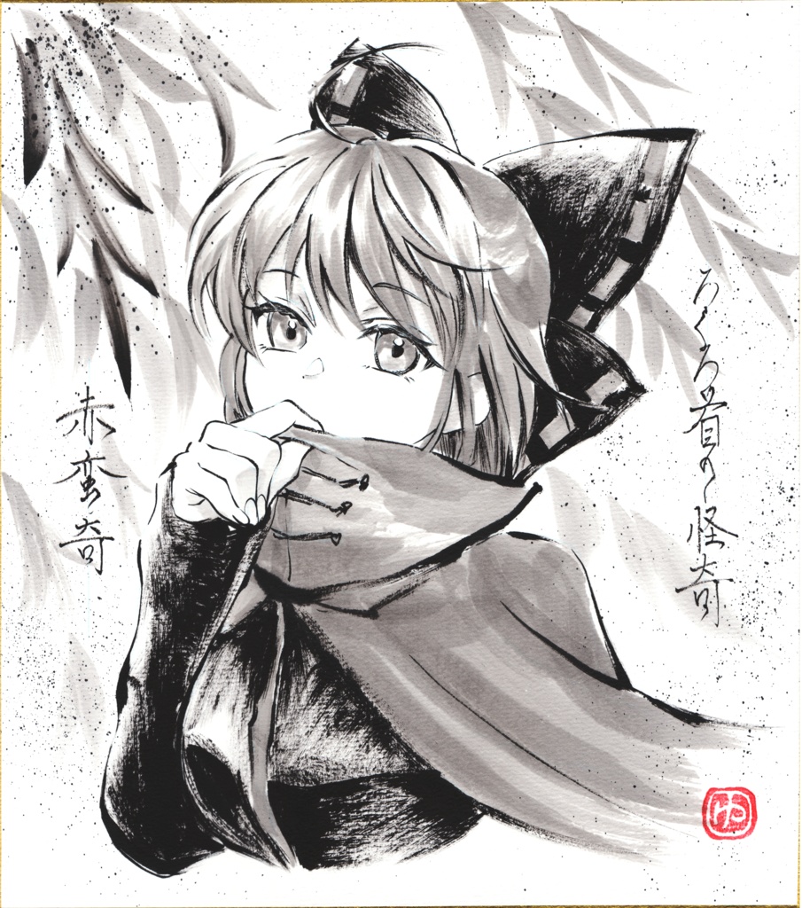 【2026年作】手描き色紙 各キャラ(最新2026/1/28更新)