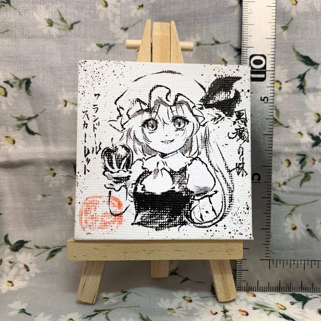 【2026年作】7cmミニキャンバス 手描き