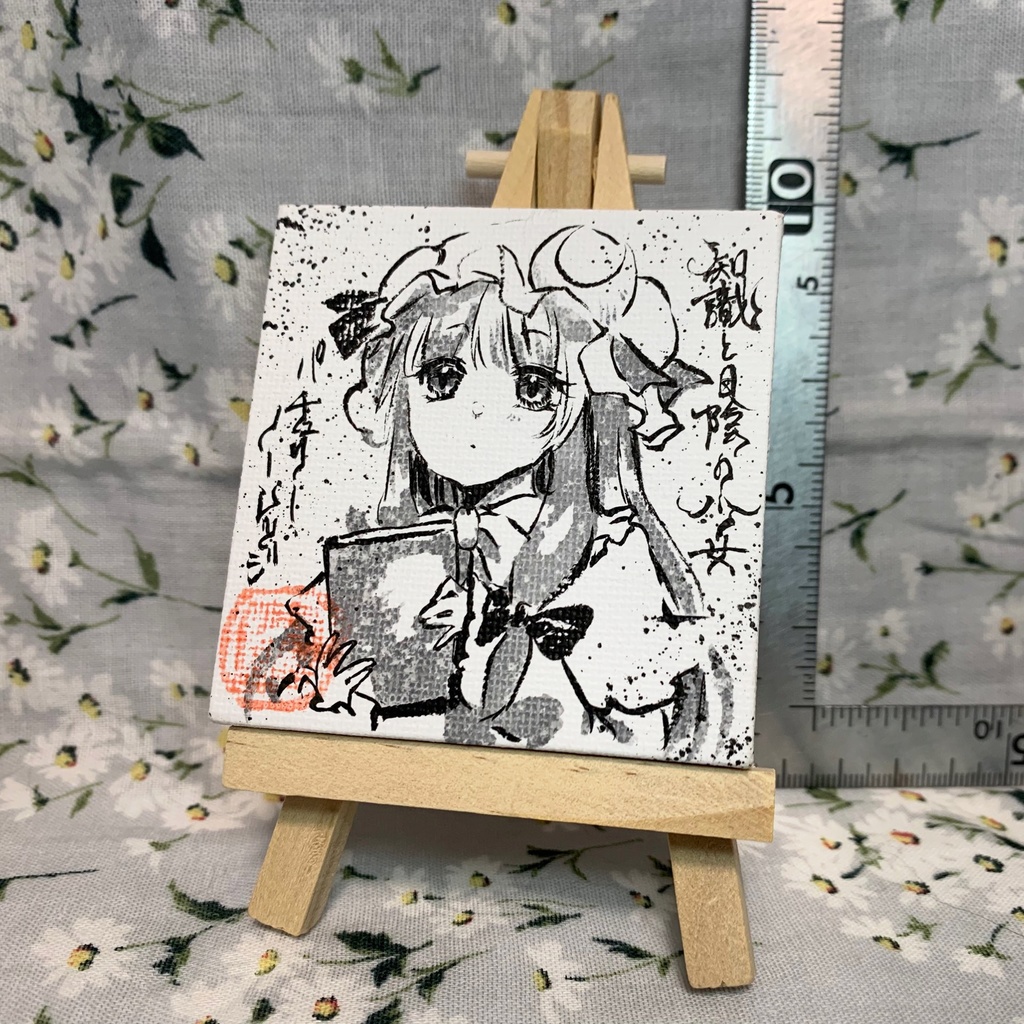 【2026年作】7cmミニキャンバス 手描き