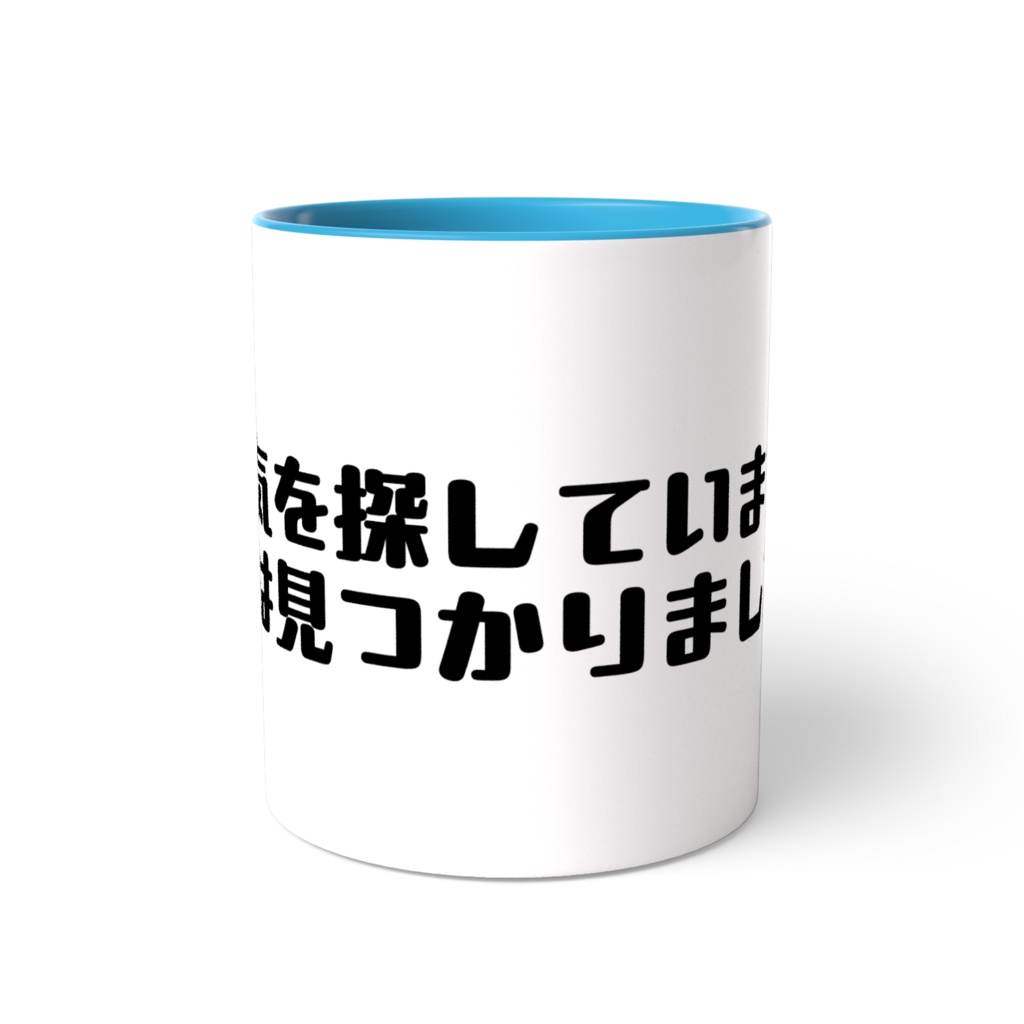 虚無 シリーズ6