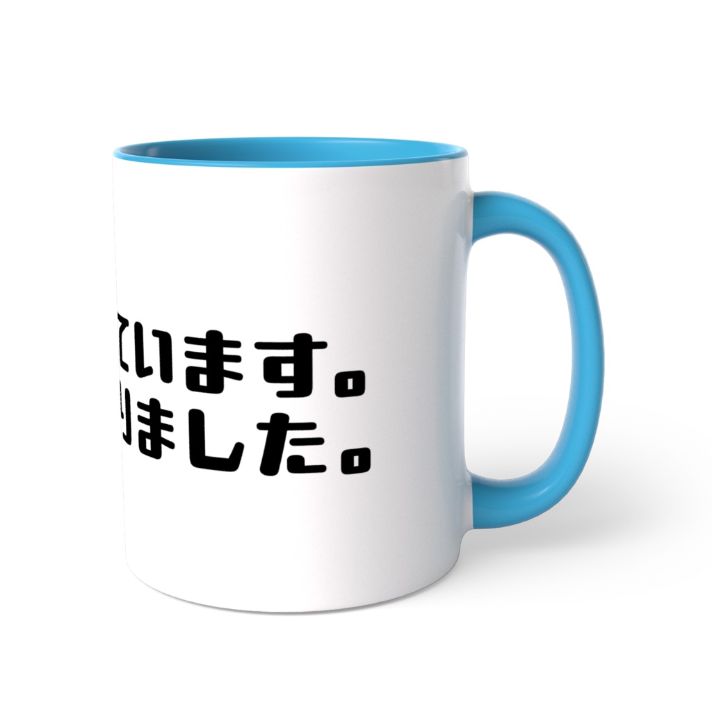虚無 シリーズ6