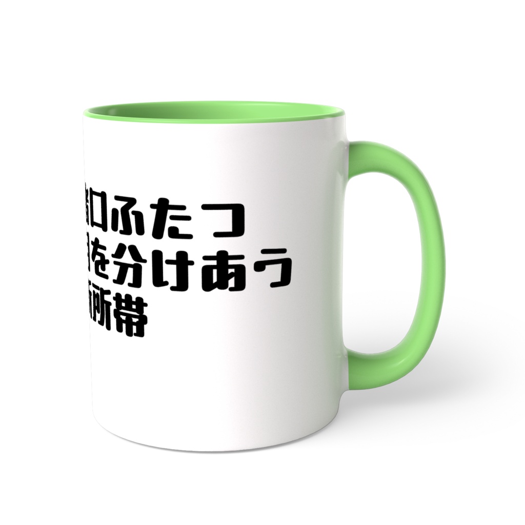 月明かり