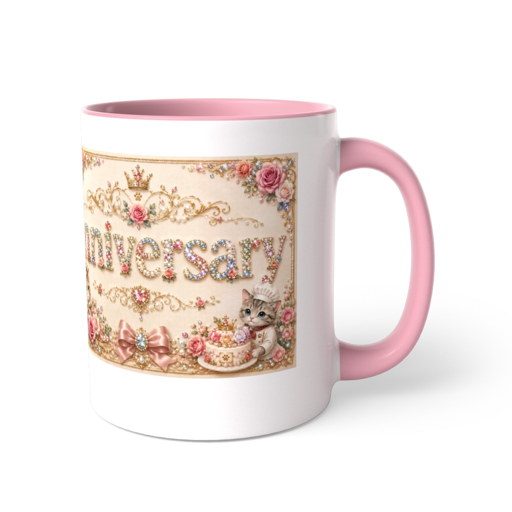 記念日 anniversary