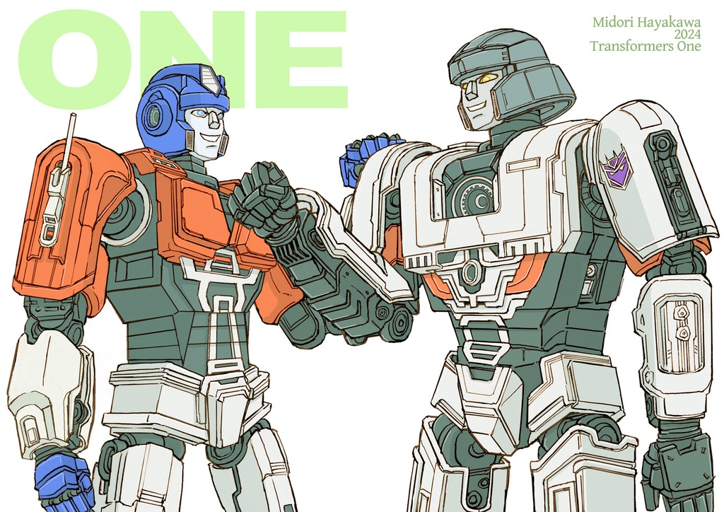 ONE