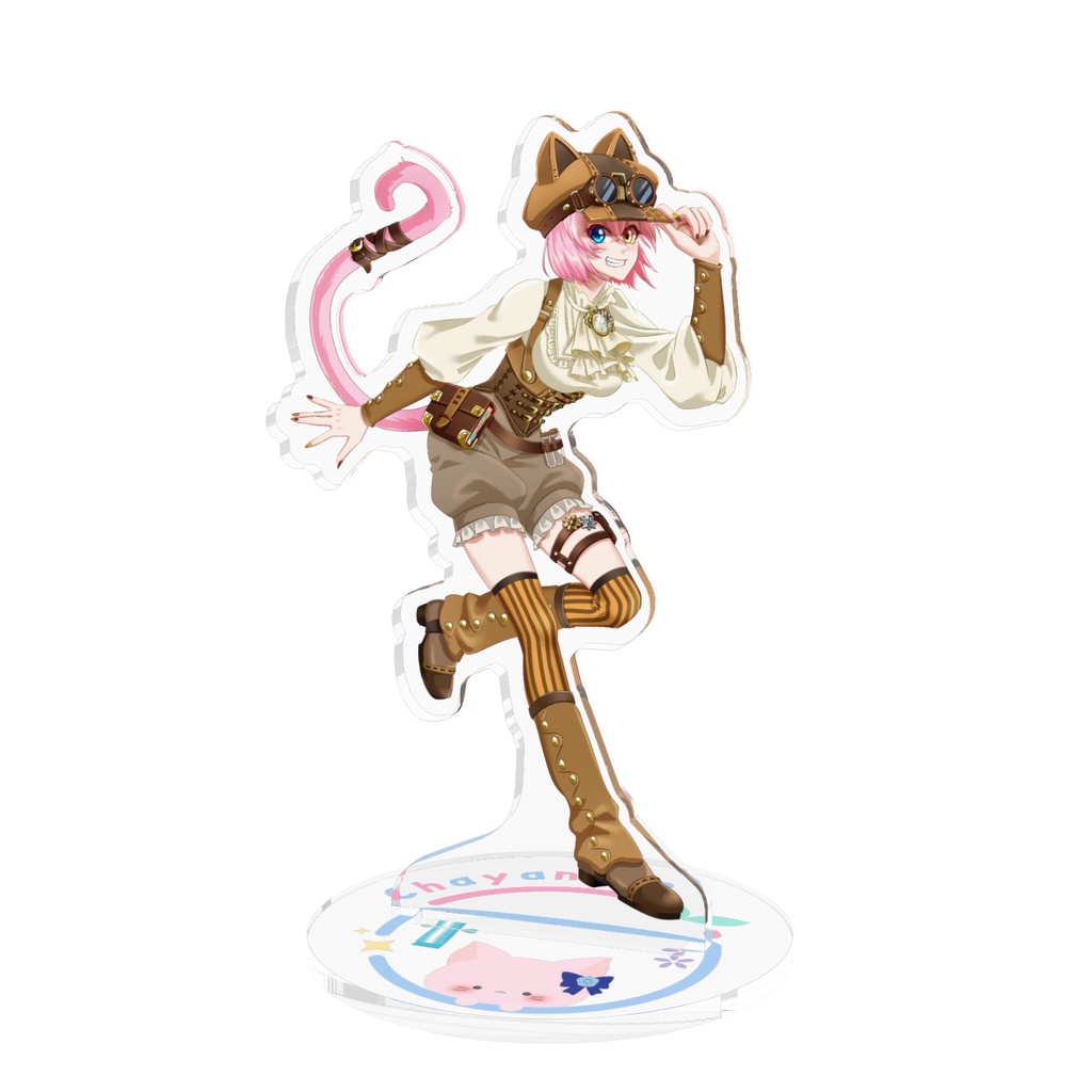 スチームパンクアクスタ