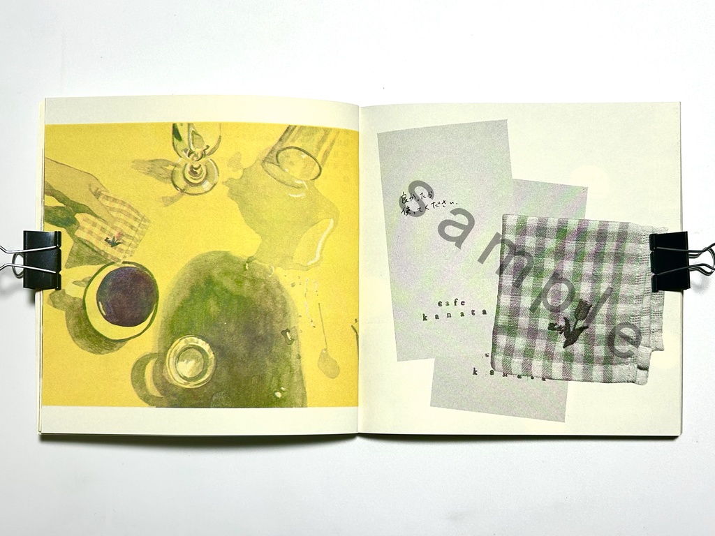 アートブック「ハロー、マイロストピース」