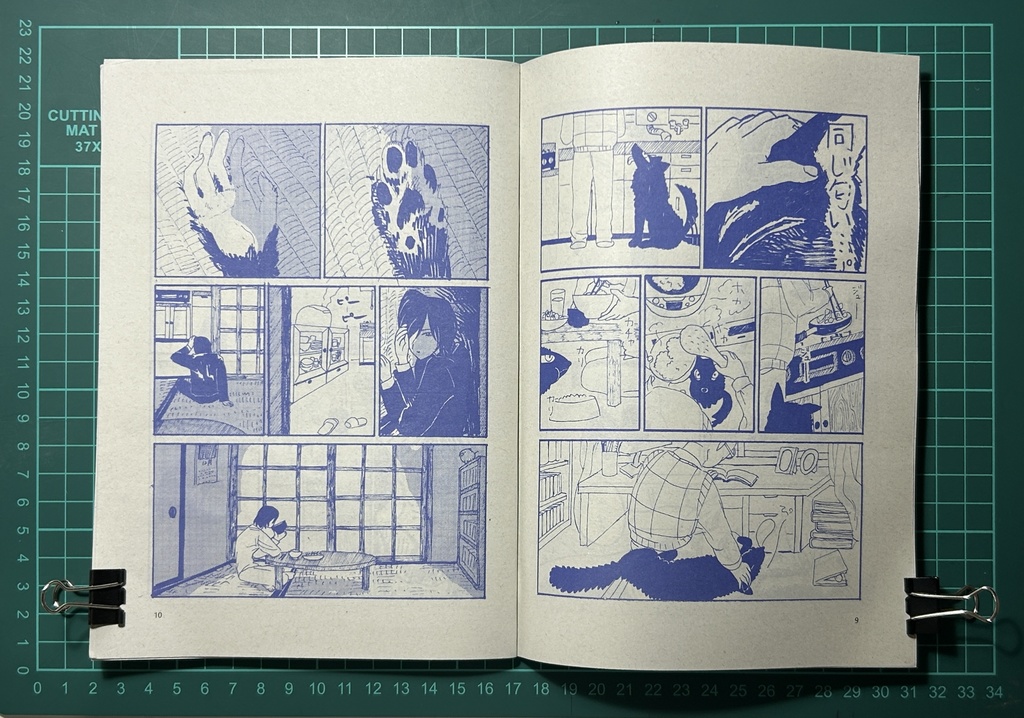 漫画合同誌「ムーンライト / 大人になったら」