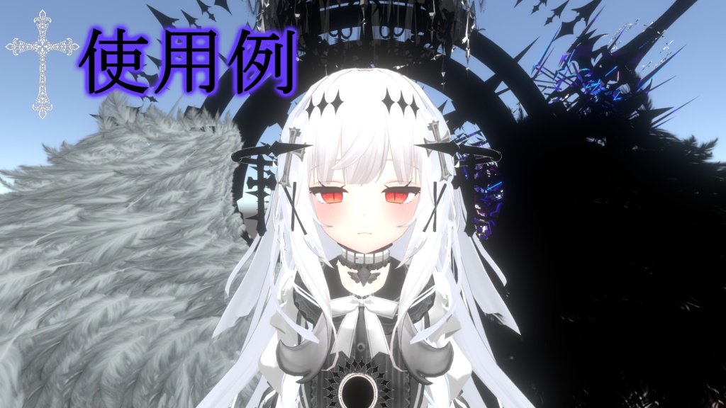 【FREE】Gothic fallen Angel ring