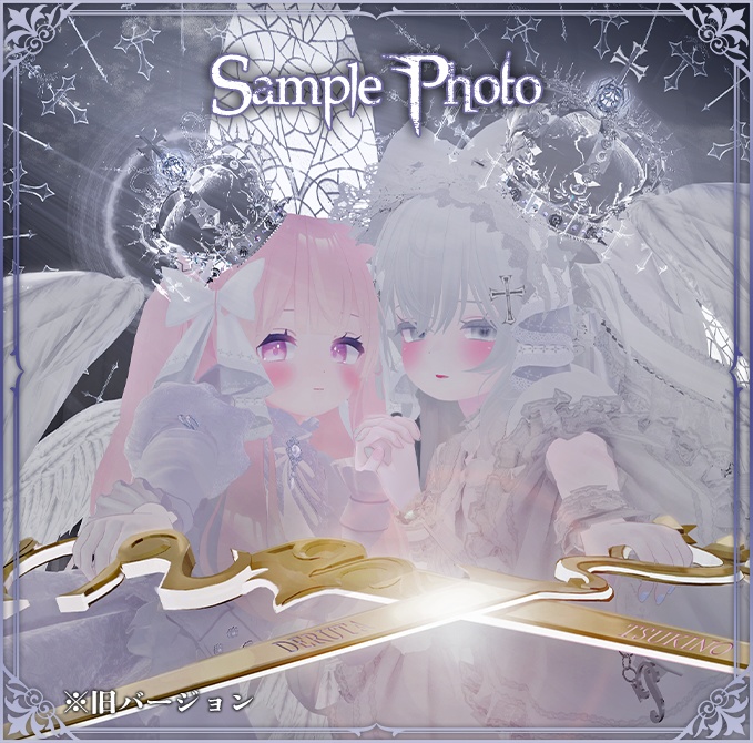 【3Dモデル】GothiCrown【VRChat想定】