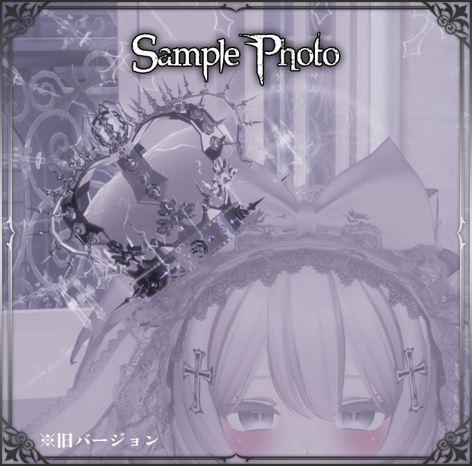 【3Dモデル】GothiCrown【VRChat想定】