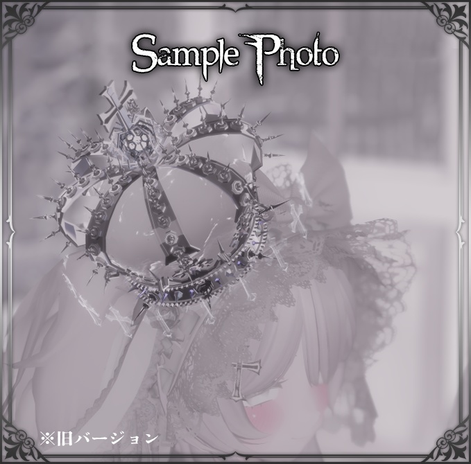 【3Dモデル】GothiCrown【VRChat想定】