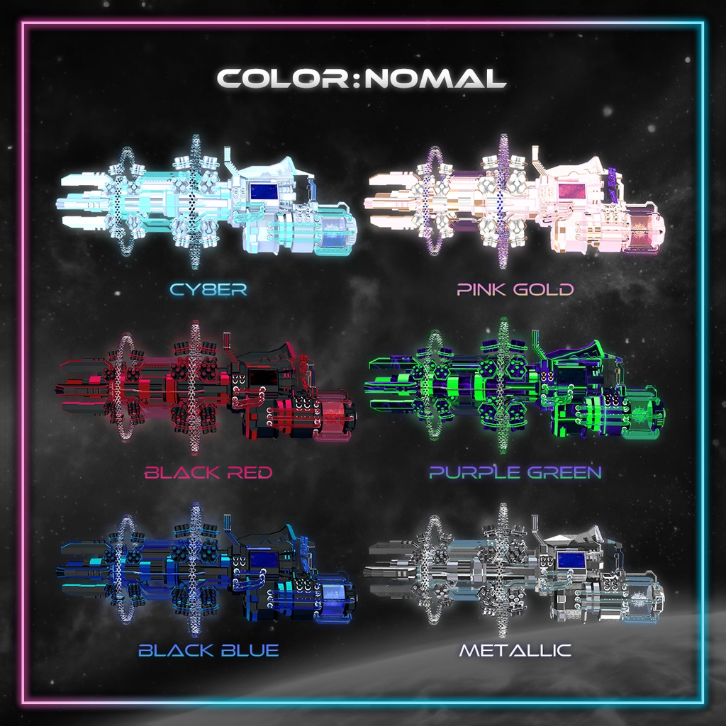 【VRChat】CY8ER GATLING