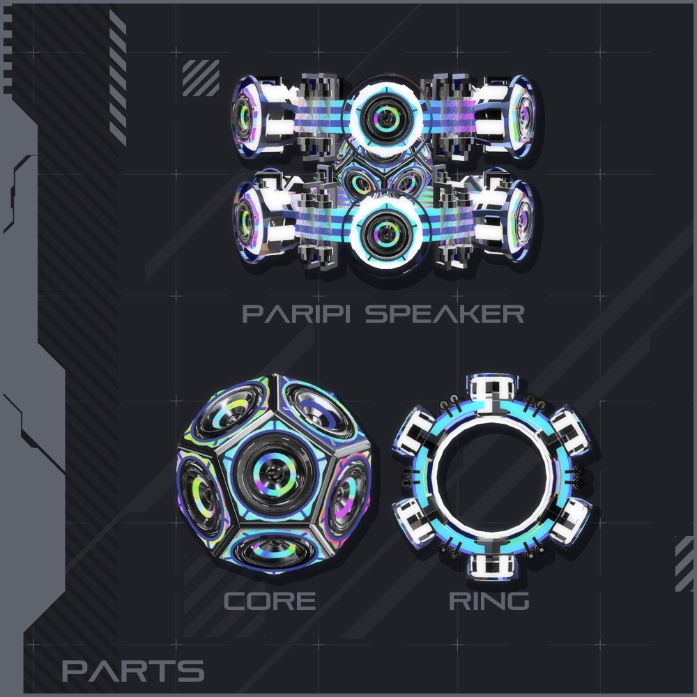 【VRChat】☢ ZENTRA Speaker ☢