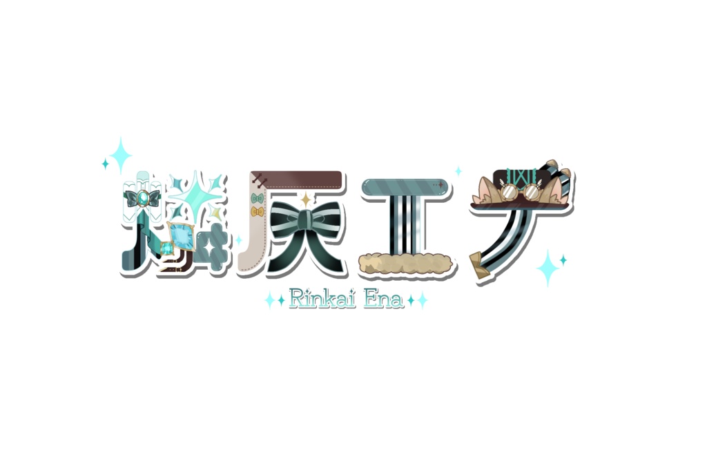 燐灰エナBGM-雨宿り