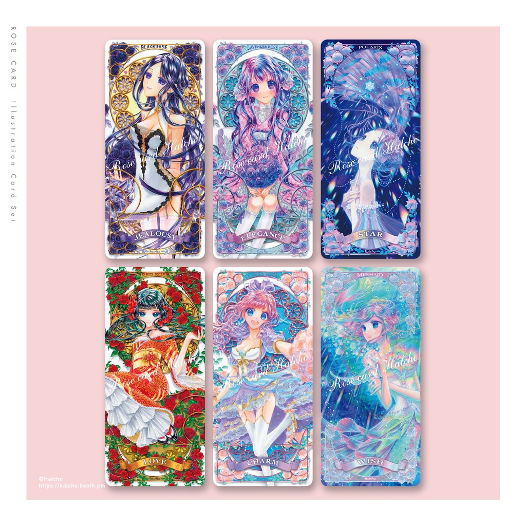ROSE CARD -薔薇の花言葉カードイラスト集-