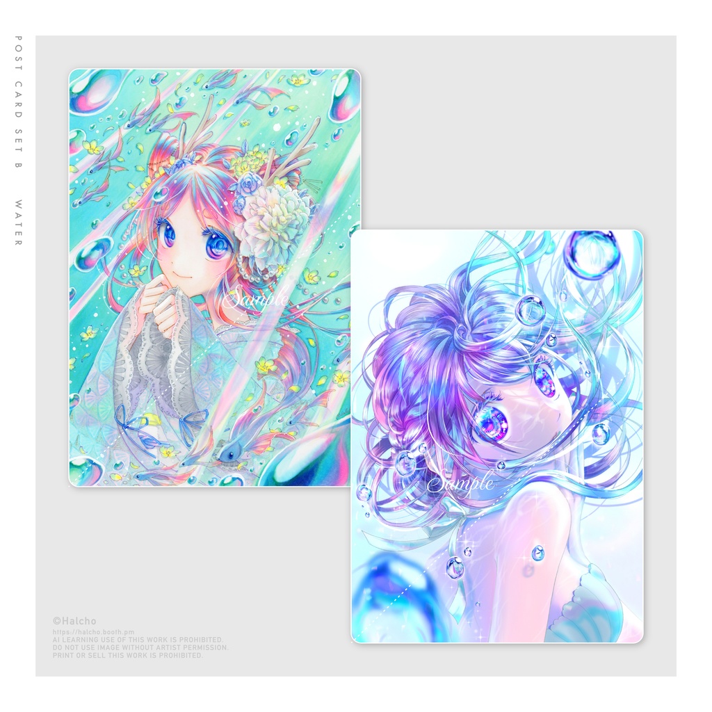 Postcard Set B - water-