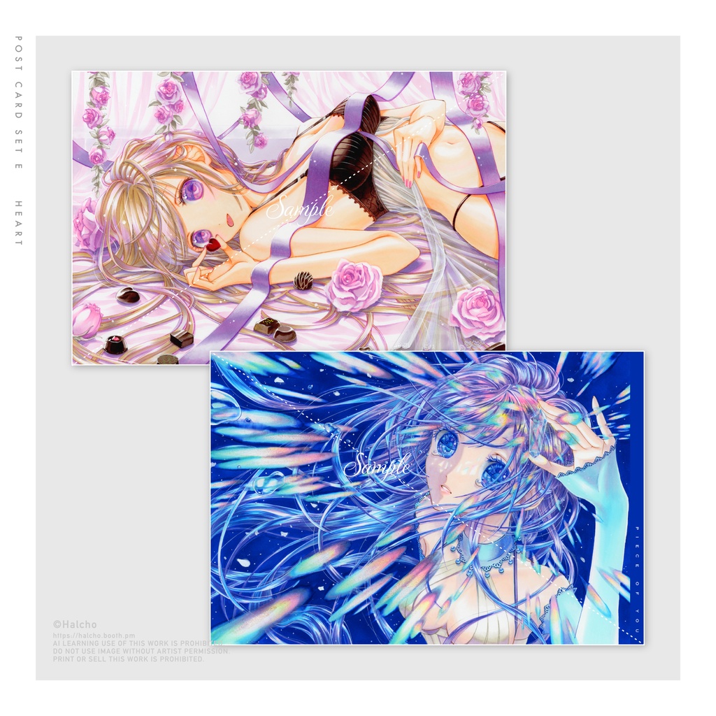 Postcard Set E  - heart-