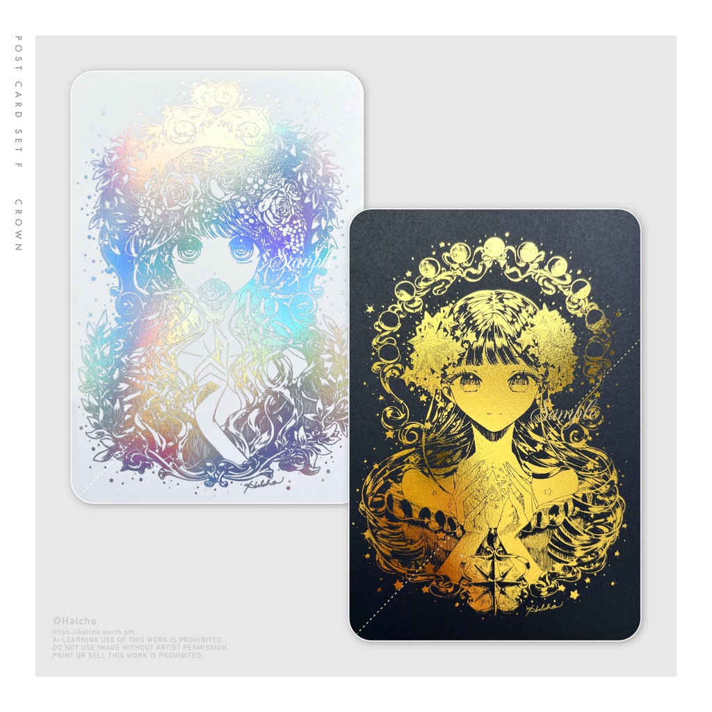 Postcard Set F  - crown-