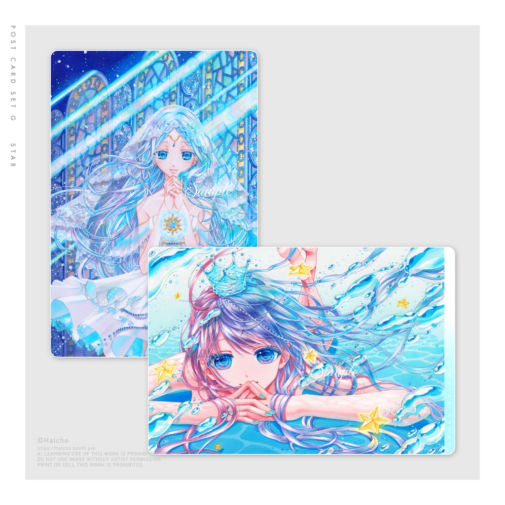 Postcard Set G  -star-