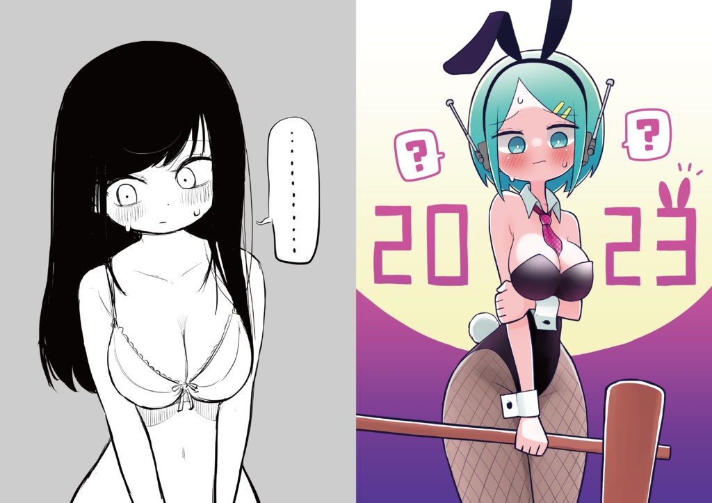 ZATTA 金属8g作品集(コピー本付き)