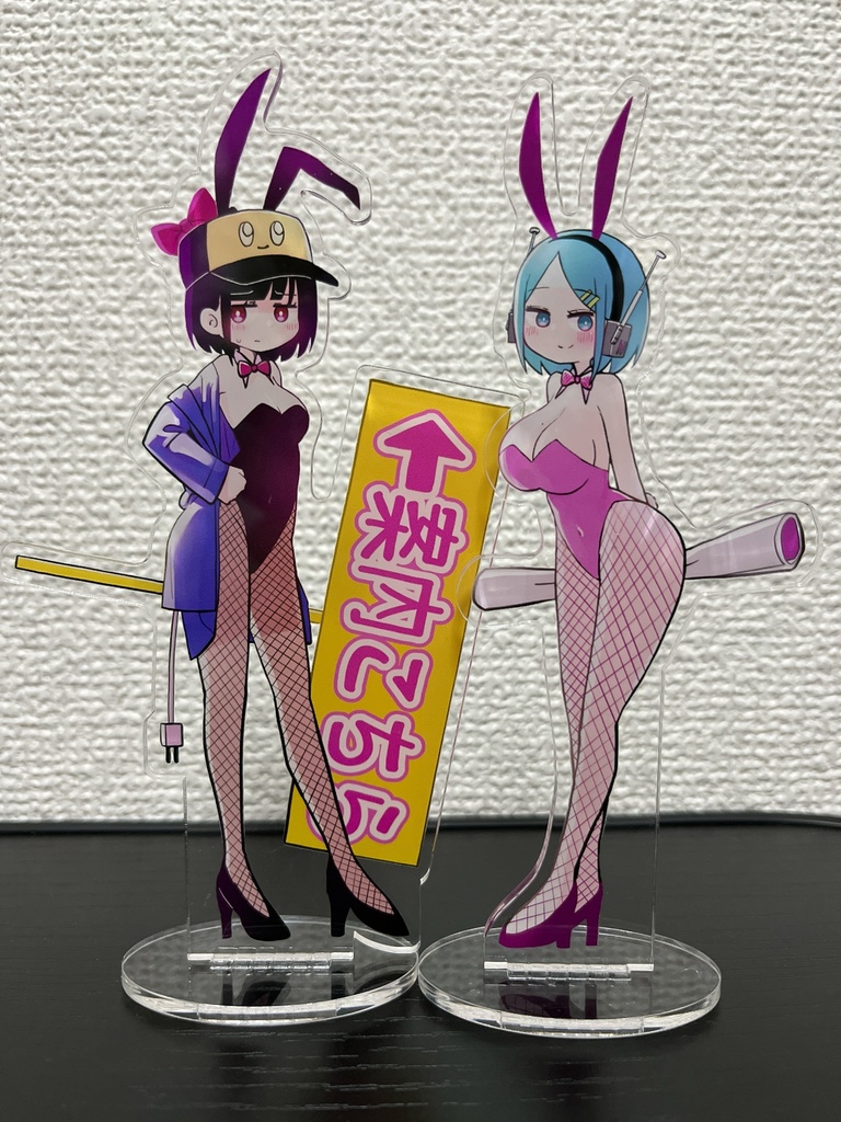 アクリルスタンド はちぐらむちゃん(バニースーツVer.)