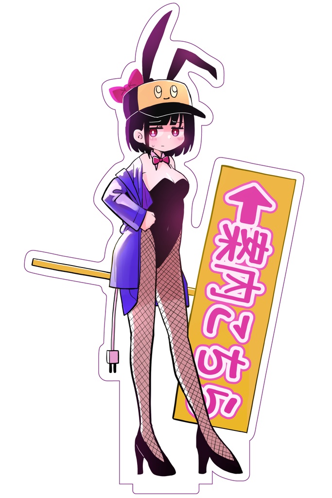アクリルスタンド はちぐらむちゃん(バニースーツVer.)
