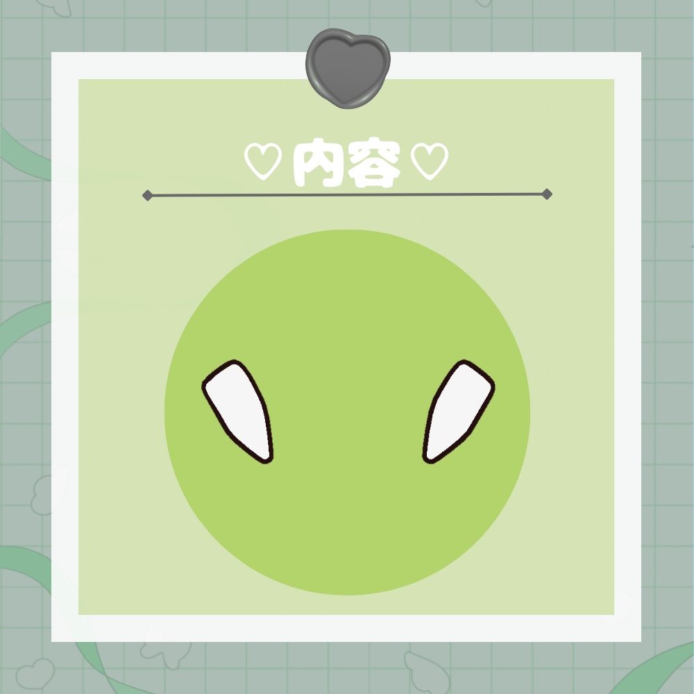 【Free/無料】⚪️八重歯(キプフェル専用)⚪️