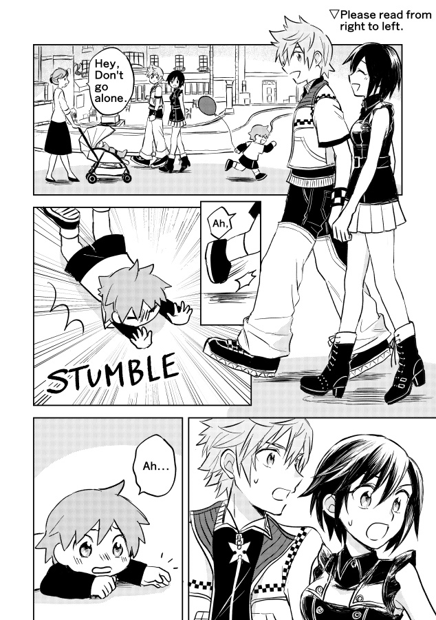 Stay like this for a little while.おまけ英語版(English ver.)