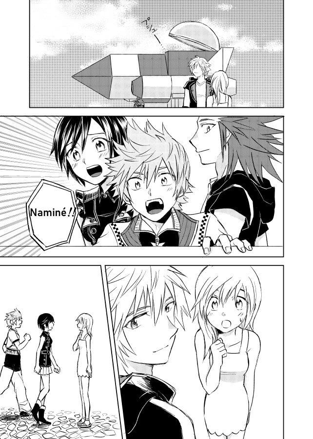 Understand?おまけ英語版(English ver.)