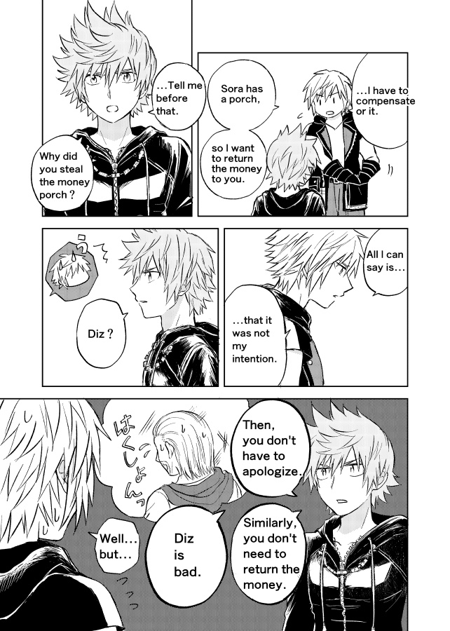 Understand?おまけ英語版(English ver.)