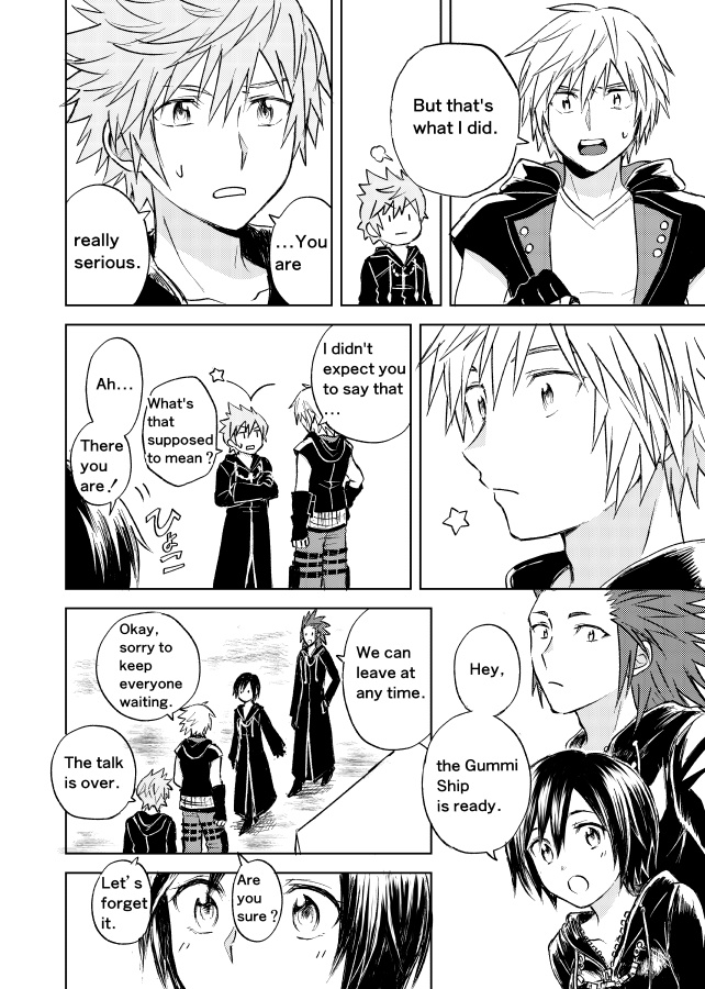 Understand?おまけ英語版(English ver.)