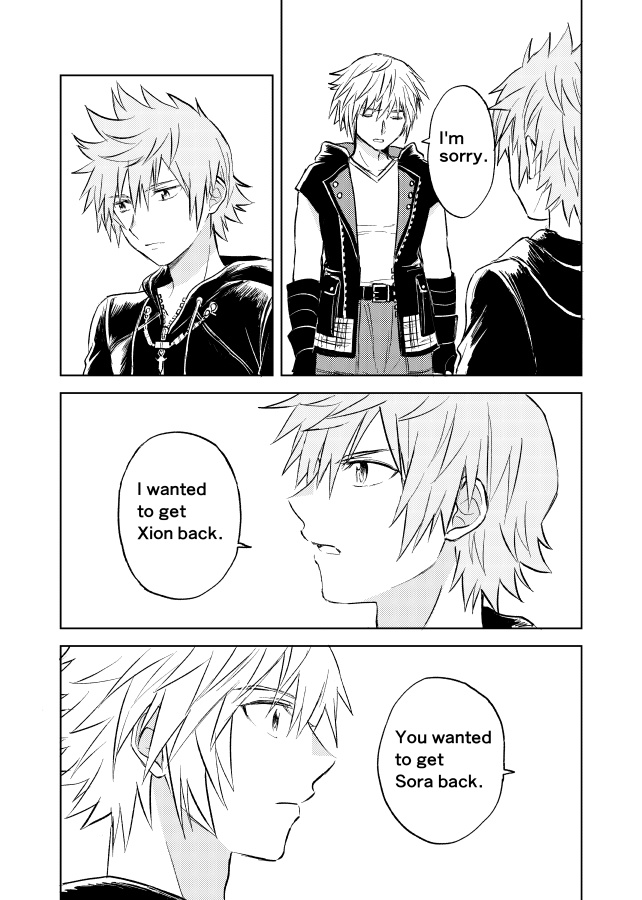 Understand?おまけ英語版(English ver.)