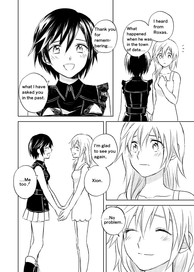 Understand?おまけ英語版(English ver.)