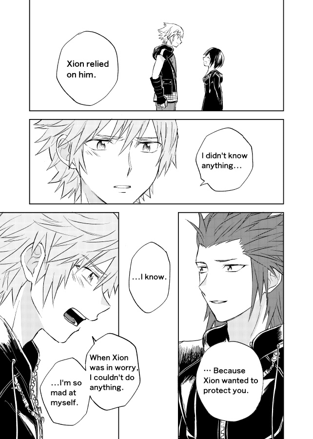 Understand?おまけ英語版(English ver.)