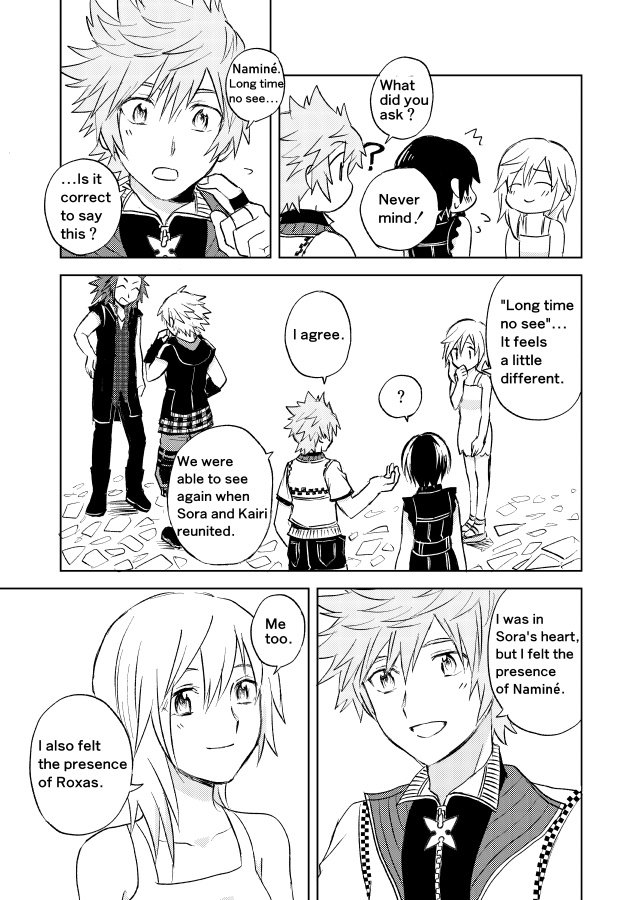 Understand?おまけ英語版(English ver.)