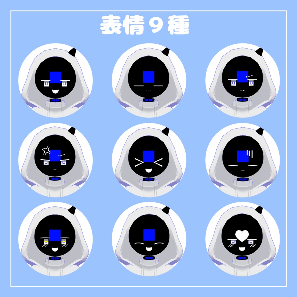 オリジナル3Dモデル「ツキノユウレイ」